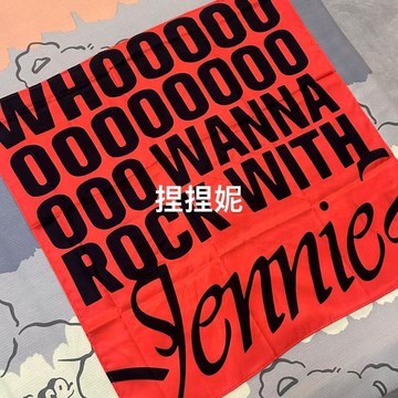 ⭐韓國預售正版代購⭐Jennie科切拉方巾