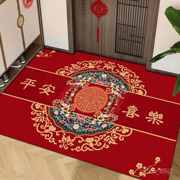入戶地墊 紅色中式進門腳墊 家用喜慶門口地毯 入門出入平安門墊 NPMP