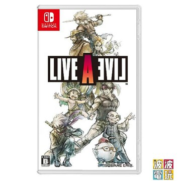 任天堂 Switch 《LIVE A LIVE 狂飆騎士》 中文版 【波波電玩】