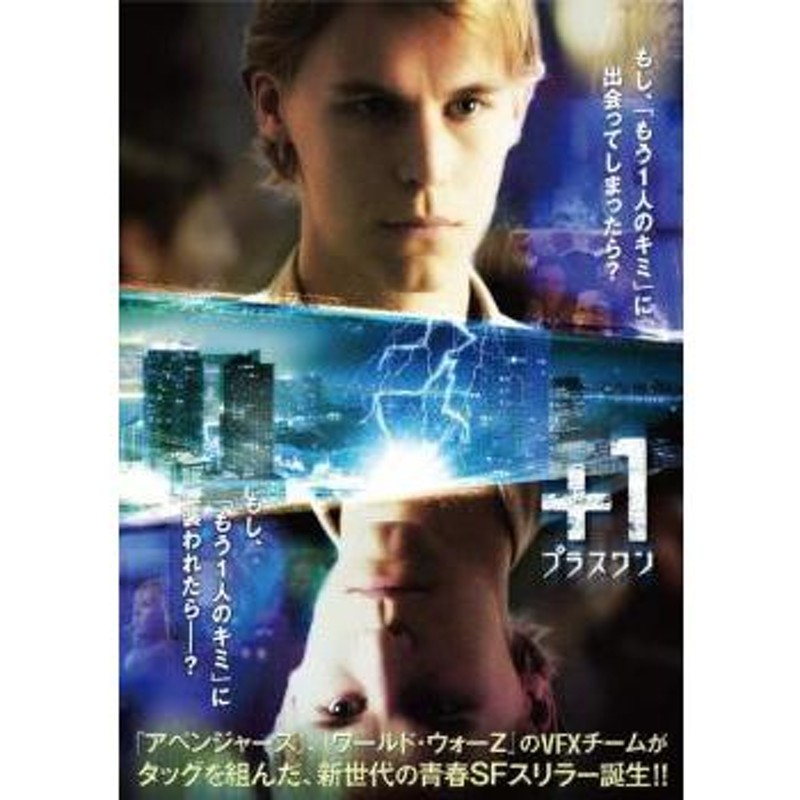 1 プラスワン【字幕】 レンタル落ち 中古 DVD | LINEショッピング