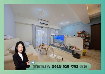 ⭐巨蛋商圈⭐輕屋齡⭐高樓景質感⭐2+1房獨立大平車｜高雄市左營區至真路