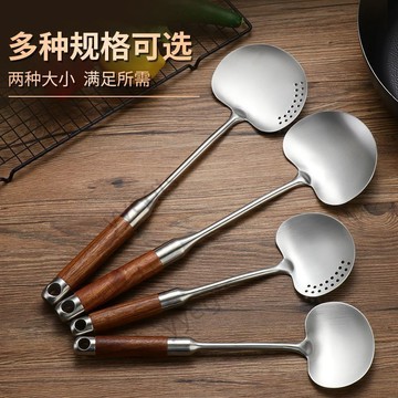 新品 巨厚不鏽鋼蘑菇圓形鍋鏟長柄炒菜鏟子煎餅廚具廚師家用湯勺炒勺 8・25