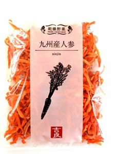 乾燥野菜 九州産人参 40g×5袋