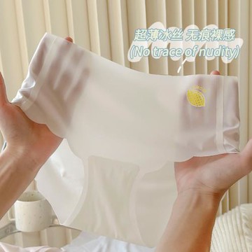 【清倉】夏季超薄冰絲無痕內褲女士大碼透氣舒適冰皮桑蠶絲抑菌底