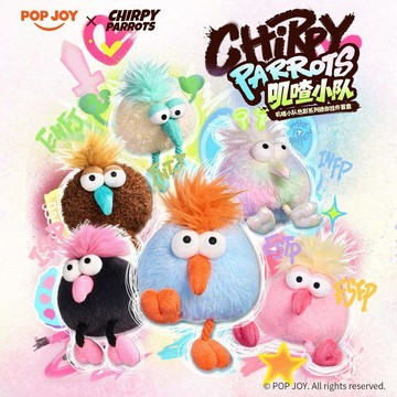 免運代購🎈  POP JOY 嘰喳小隊色彩系列迷你掛件盲盒 毛絨趣味性格mbti搞怪飾品公仔玩偶 送人禮物 生日禮物