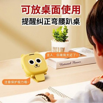 智能提醒器塑料視力保護器近視兒童坐姿矯正器防低頭學生趴桌距離