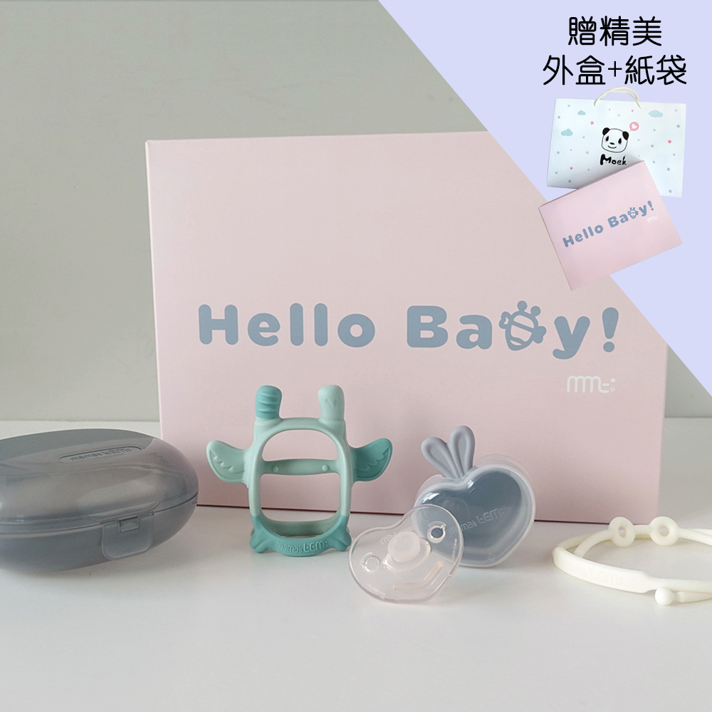 MAMA's TEM:美型設計固齒器 奶嘴-精緻彌月/生日禮盒【飛天小牛系列】