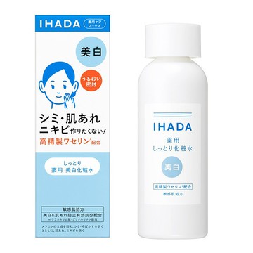 Ihada 藥用透明化妝水 敏感肌膚專用保濕化妝水180ml [【醫藥部外品】]