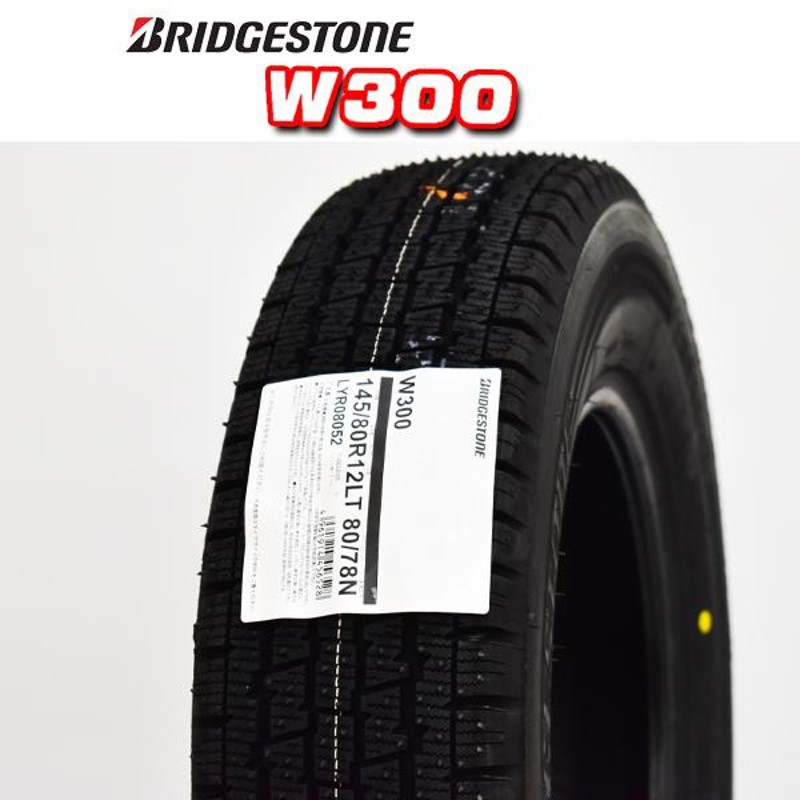 2023年製 ブリヂストン W300 145/80R12 80/78N LT + NeoCarrow (ネオキャロ) ブラック＆ブラックキャップ マルチ スチールホイール4本セット | LINEショッピング