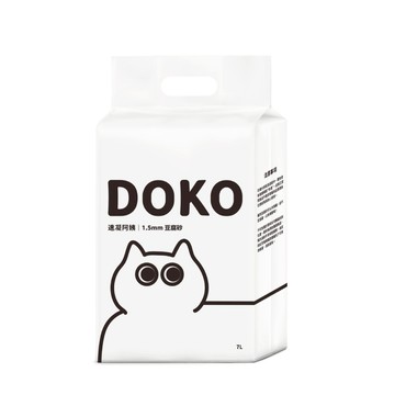 【Abao】2.0速凝阿姨豆腐砂1.5mm 7L【森林竹柏】