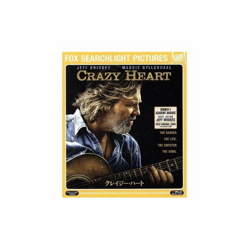 クレイジー ハート ｂｌｕ ｒａｙ ｄｉｓｃ ジェフ ブリッジス マギー ギレンホール ロバート デュヴァル 出演 製作 スコット クーパー 監督 通販 Lineポイント最大0 5 Get Lineショッピング