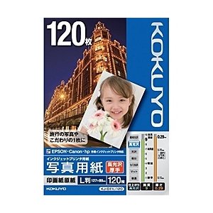  コクヨ KJ-D11L-120 IJP用写真用紙 印画紙原紙（高光沢・厚手） L版 120枚