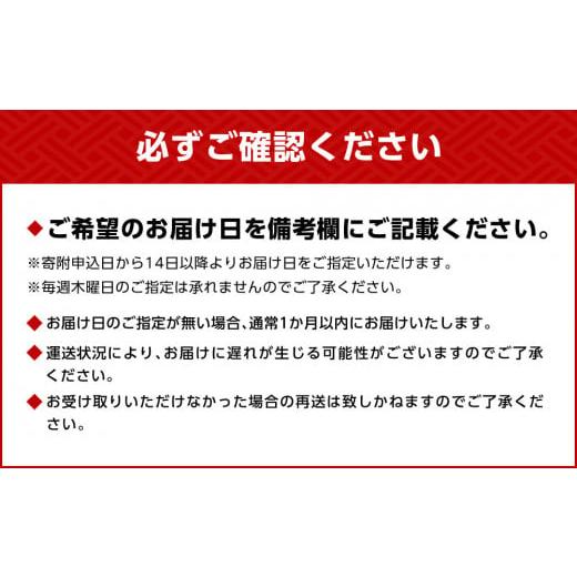 ふるさと納税 滋賀県 東近江市 C-E14 近江牛ロースすき焼き600g 肉の大助 近江牛 ブランド牛 近江牛 牛肉 近江牛 近江牛 贈り物 ギフト 近江牛 やきしゃぶ 近…