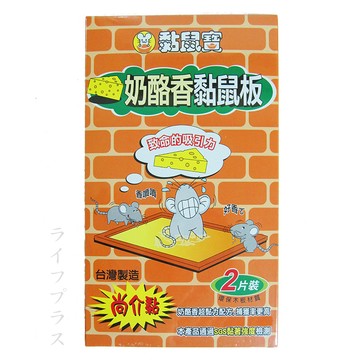 黏鼠寶奶酪香黏鼠板-小-2入-6組