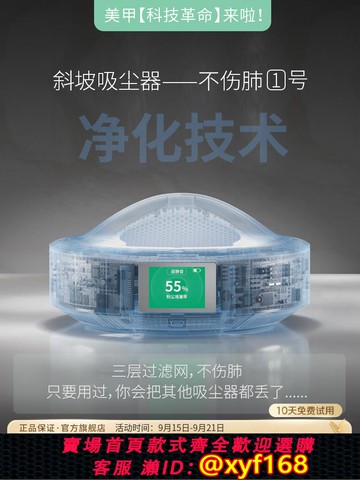 {可打統編 保固一年}ONAIL無刷渦輪美甲吸塵器卸甲打磨粉塵過濾蓄電靜音大吸力