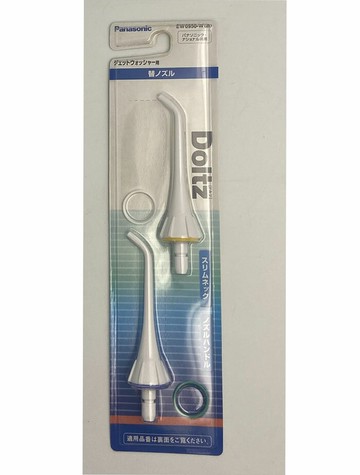 [4東京直購] Panasonic EW0950-W 沖牙機水流替換噴頭 2入 適 EW-DJ51 EW-1211 1211P