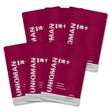 UNIQMAN 瑪卡 膠囊 (30粒/袋)6袋組
