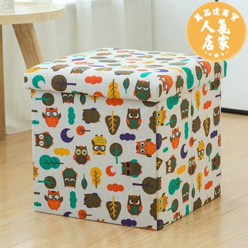 換鞋凳 換鞋櫃 收納凳子儲物凳可坐成人沙發小凳子家用長方形椅收納箱神器換鞋凳