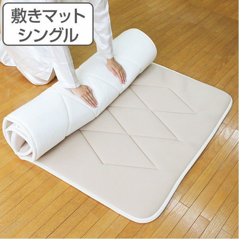 敷マット 薄型軽量 布団に重ねる 敷マット シングル 敷きパッド 布団 ふとん 通販 Lineポイント最大get Lineショッピング