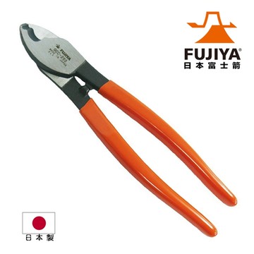 【FUJIYA日本富士箭】電纜剪(GCC-200)
