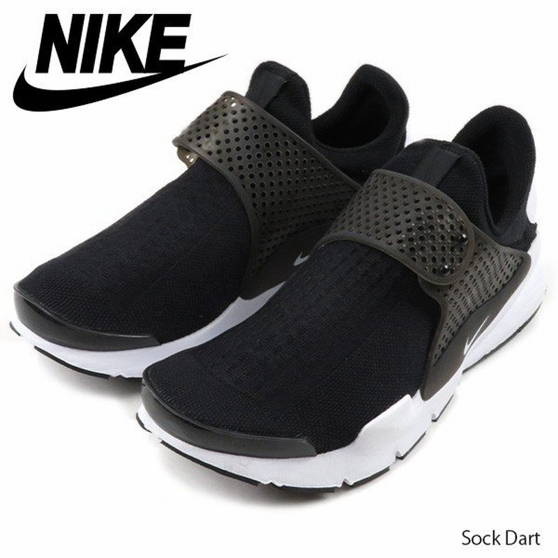 Nike ナイキ Sock Dart Nike Sportswear ナイキスポーツウェア ソックダート メンズ スニーカー 通販 Lineポイント最大0 5 Get Lineショッピング