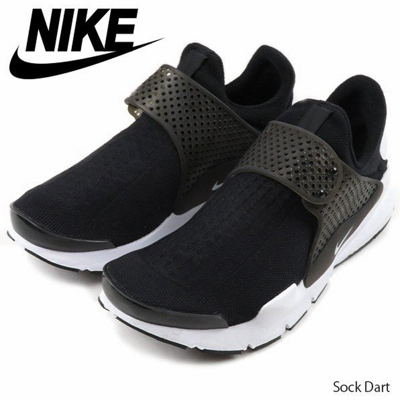 Nike ナイキ Sock Dart Nike Sportswear ナイキスポーツウェア ソックダート メンズ スニーカー 通販 Lineポイント最大0 5 Get Lineショッピング