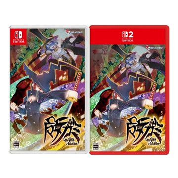 【電玩批發商】NS NS2 Switch 魔女祇兵 The Witch of Luludidea 中文版 魔女氏兵