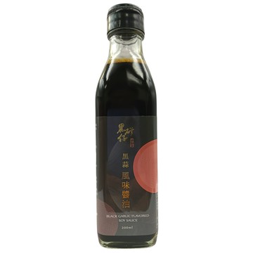 黑矸仔 黑蒜風味醬油  1個  200ml