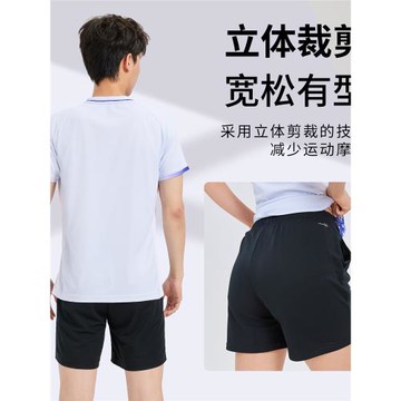 2025年威克多VICTOR勝利羽毛球運動短褲成人男女口袋秋冬透氣速干