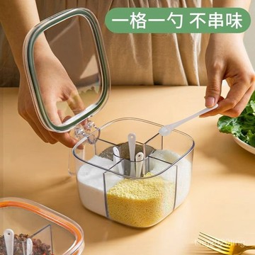 臺灣出貨🚚貝凱調料盒家用廚房調料罐套裝一體多格鹽味精衚椒收納佐料調味瓶 NZ5M