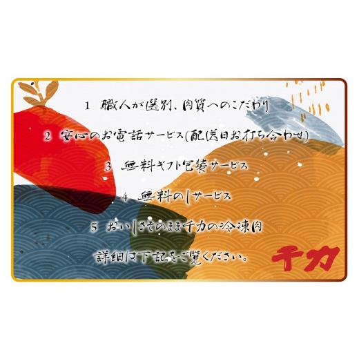 ふるさと納税 三重県 松阪市 松阪牛三角（上カルビ）600g焼肉用※自家製たれ付き※