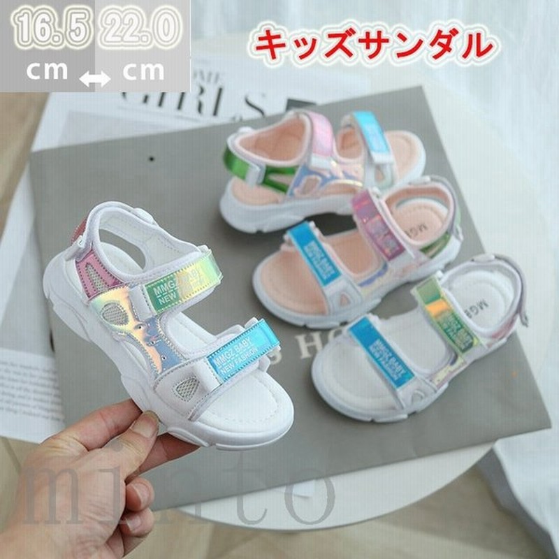 キッズ サンダル 子供サンダル キッズサンダル キラキラ 子供靴 子供 子ども 女の子 キッズサンダル かわいい おしゃれ 子供サンダル 通園 通学 ビーチ 16 5 22 通販 Lineポイント最大0 5 Get Lineショッピング