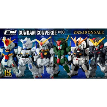 Beau特佛toys 10月預購 代理 盒玩 FW GUNDAM CONVERGE 30 全6種 中盒10入 0609