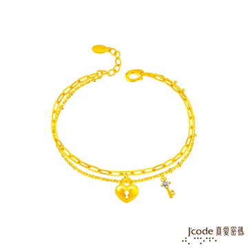 J’code真愛密碼金飾 鑰你開心硬金手鍊-雙鍊款
