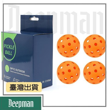 🔥臺灣出貨🔥公司貨✅可開發票 40孔匹克球戶外健身標準洞洞用球訓練Pickleball 戶外訓練匹克球