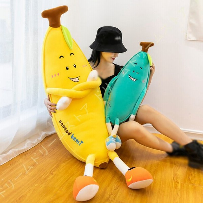 バナナ いちご かぼちゃ ぬいぐるみ 果物ぬいぐるみ ロング 抱き枕 気持ちいい クッション バナナぬいぐるみ ピロー 妊婦抱き枕 モケット 洗える 通販 Lineポイント最大0 5 Get Lineショッピング