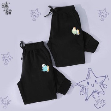貓咪橘貓貍花貓鸚鵡玄風牡丹鏟屎官小腳衛褲子男女兒童裝休閑長褲