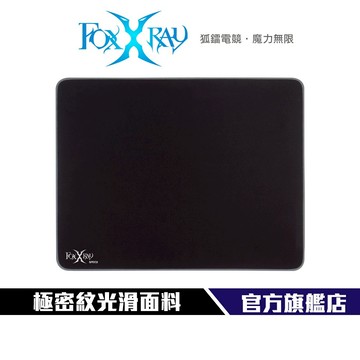 【Foxxray】FXR-PPS-25 極密紋速度型鼠墊 防潑水 抗污 相容於光學、雷射、藍光各式滑鼠