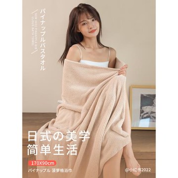 日本大浴巾2025比新款純棉全棉吸水速干家用柔軟女男情侶一對裹巾