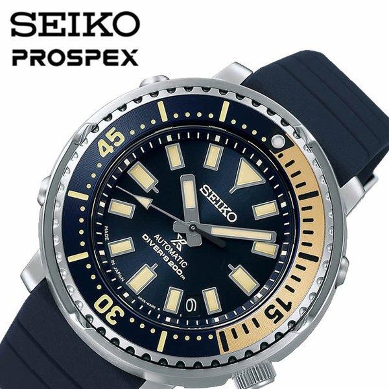 セイコー プロスペックス 時計 SEIKO PROSPEX 腕時計 ダイバースキューバ メンズ ネイビー SBDY073 | LINEショッピング