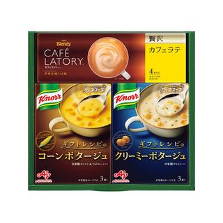 味の素 クノールスープコーヒーギフト