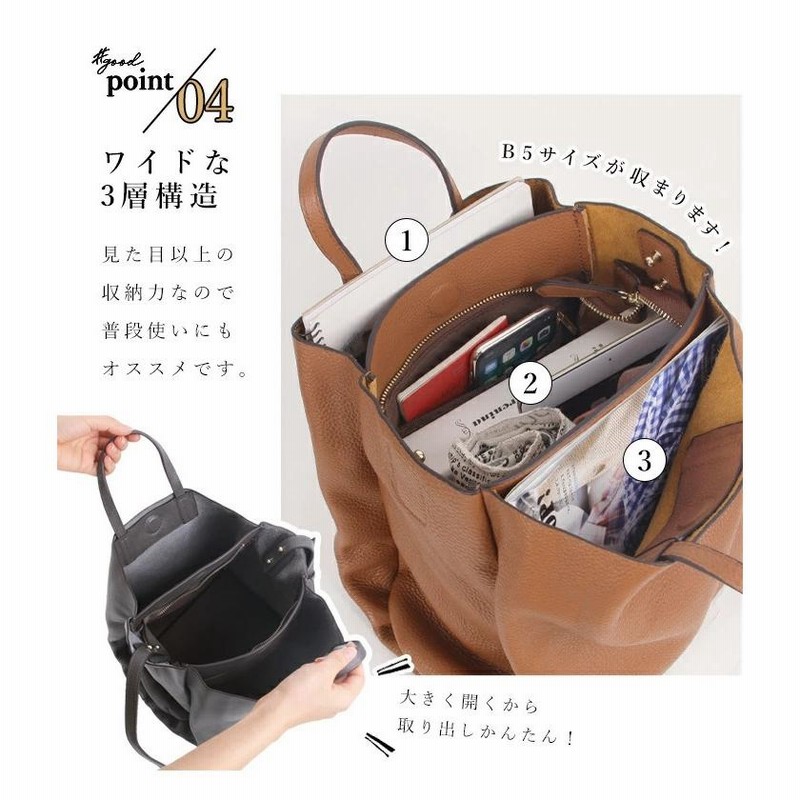 楽天市場】本革 トートバッグ レディース 2WAY ショルダーバッグ