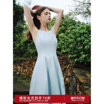 (免運)范思藍恩腰精裙氣質收腰無袖背心吊帶連衣裙女夏2025新款海邊度假