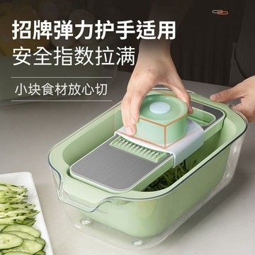 刨絲器 擦絲器 切絲器 不銹鋼切菜神器家用土豆切絲刨絲器多功能蘿蔔擦絲器自帶瀝水籃 9BNO
