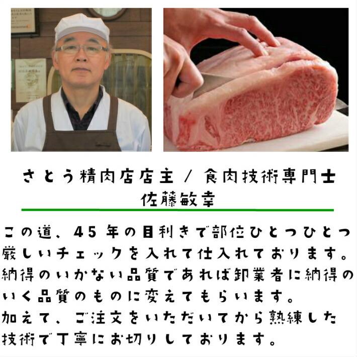 和牛 黒タン しゃぶしゃぶ用 800ｇ 5〜6人前 送料無料 希少部位 ギフト 贈り物 仙台 お中元 お歳暮 お祝い 御祝い 内祝い 御礼 父の日 母の日