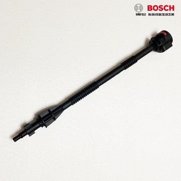 BOSCH博世 撞桿用於高壓清洗機AQT 33-11/UA125 噴水槍管 解決漏水.噴水.滲水.止水.亂噴