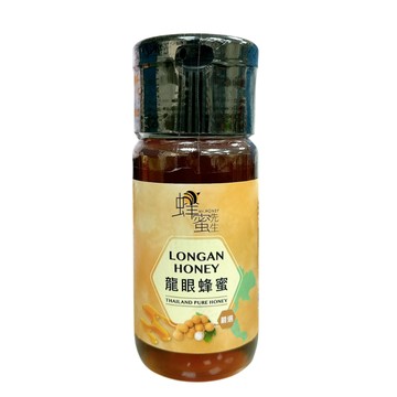 〔即期特賣〕蜂蜜先生 泰國龍眼蜜 700g  泰國純蜂蜜 龍眼蜂蜜 龍眼蜜 沖泡飲品