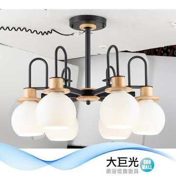 【大巨光】現代風 E27x6 半吸頂燈-中(BM-50831)