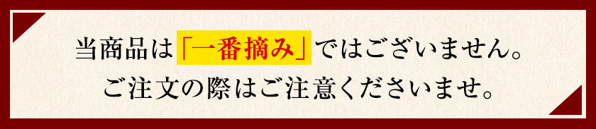 海苔 訳あり 送料無料 全型 40枚 のり 有明産 有明 海苔 訳あり海苔 有明海苔 有明海 わけあり 送料無 福岡有明のり 有明海産 3-7営業以内発送予定(土日祝除)