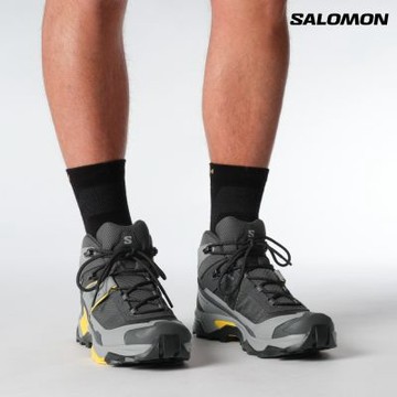 【Salomon索羅門】X ULTRA 5 MID GORE-TEX 男款 中筒登山鞋 瀝灰/石碑灰/辣芥黃